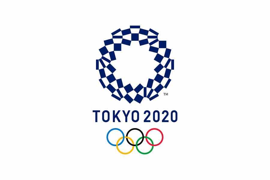 Letnje Olimpijske igre 2020
